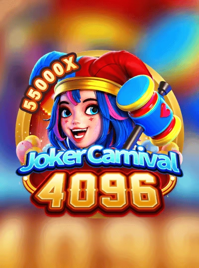 555bd